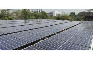 Rooftop Solar Power System 100kW - 1MW